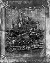 Серебряный чеканный оклад иконы с видом Толгского монастыря. Ярославль, 1853 г.