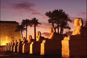 Культура Египта